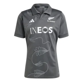 All Blacks Training Jersey by adidas